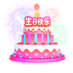 主题房蛋糕