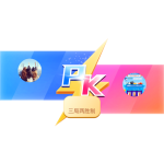 pk