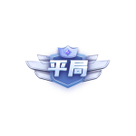 pk平局