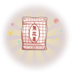 童年零食-无花果