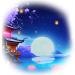 月下花前