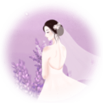 薰衣草