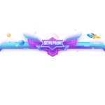 名片框星有所属