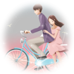 恋爱单车(声音)