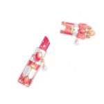 星碎山楂
