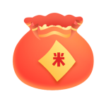 收米