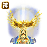 至尊星矢