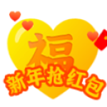 新年福红包
