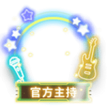 头像框
