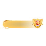 国王