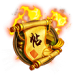英雄帖